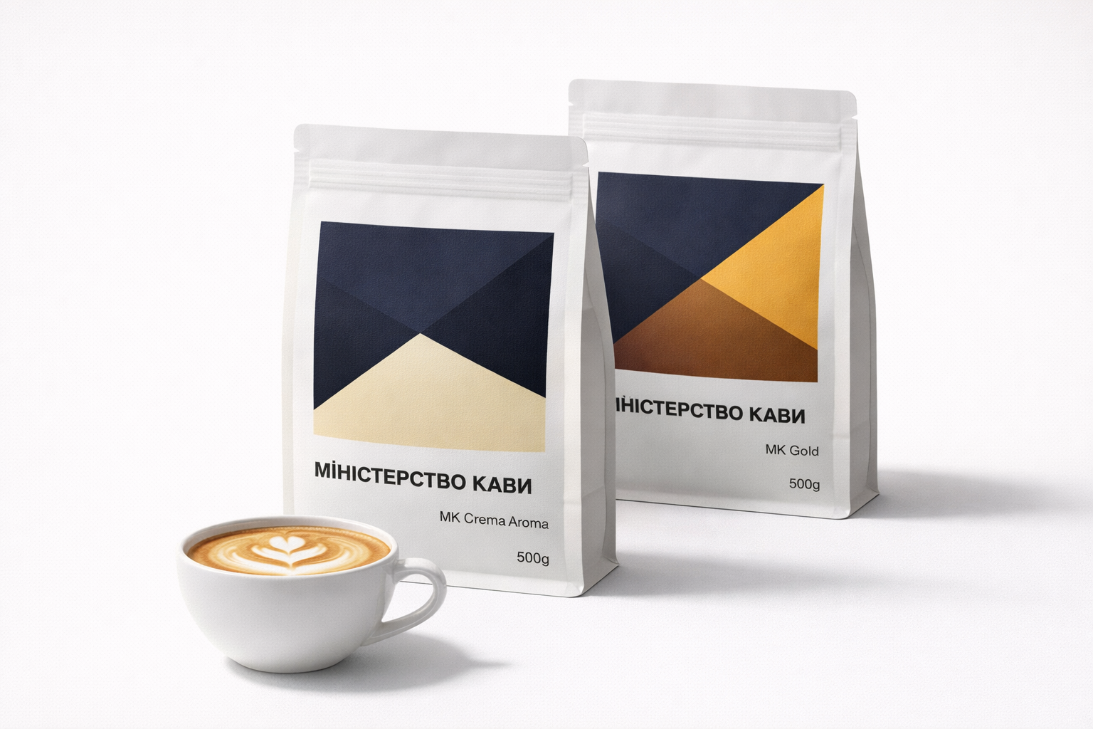 Кава для кавомашини